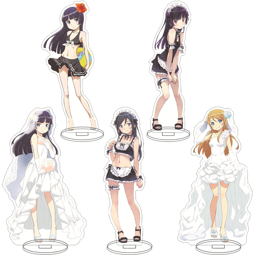 Given Anime Merchandise - Figura de Anime de 16 cm,