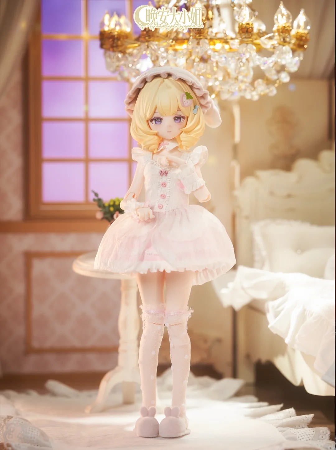 Anime Merchandise For Sale - Goodnightojosama Serie 1/6 Bjd Blind Box,