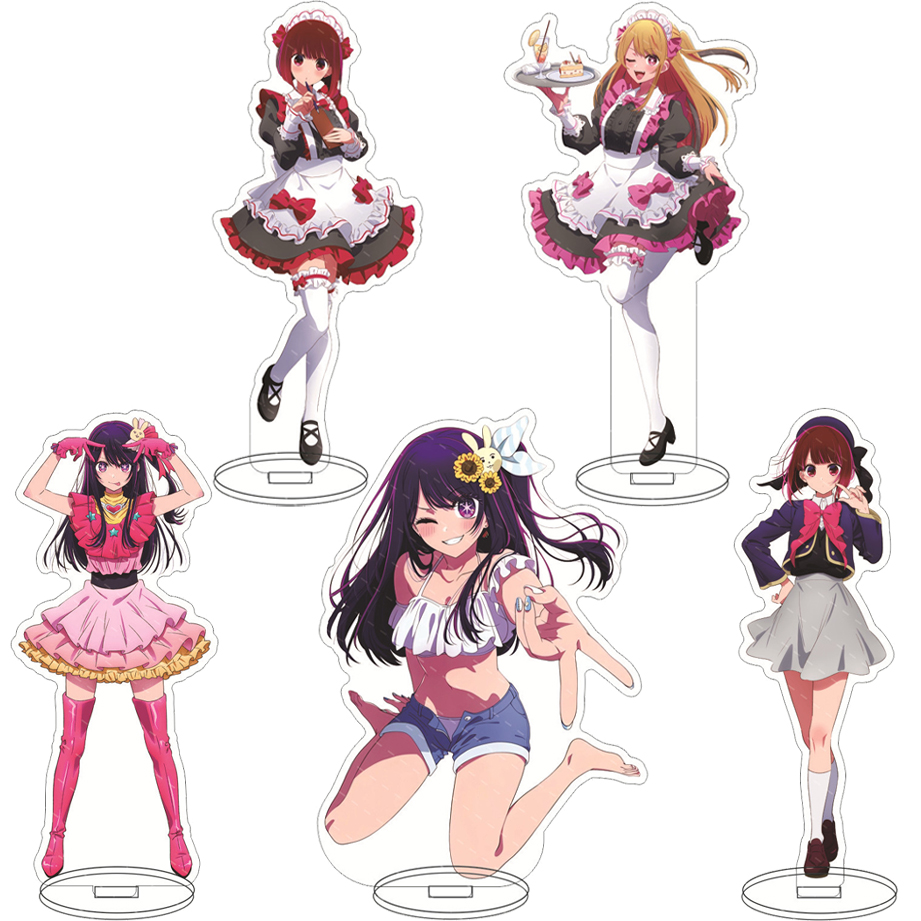 Given Anime Merchandise - Figura de anime de 16 cm