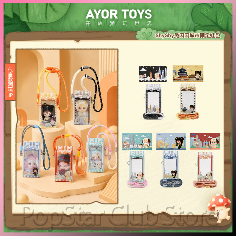 Anime Tote Bag - Bolsa de Almacenamiento para Muñecas Shyshy