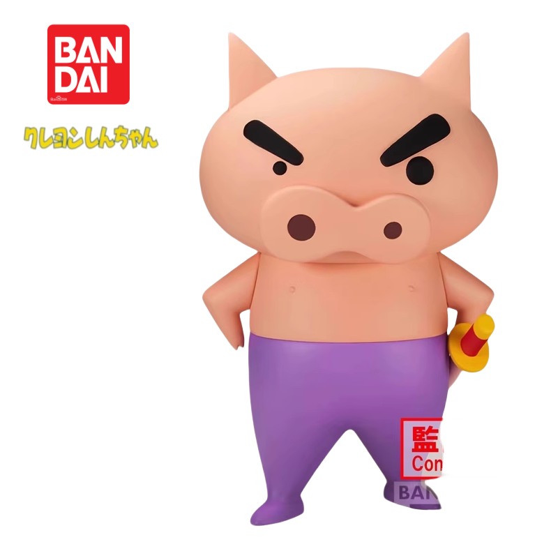 Anime Merchandise From Japan - Nuevo 100% genuino en Stock Original