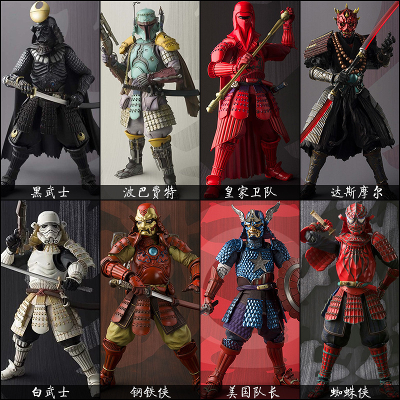 Kotobukiya Artfx - Figura de acción de la serie