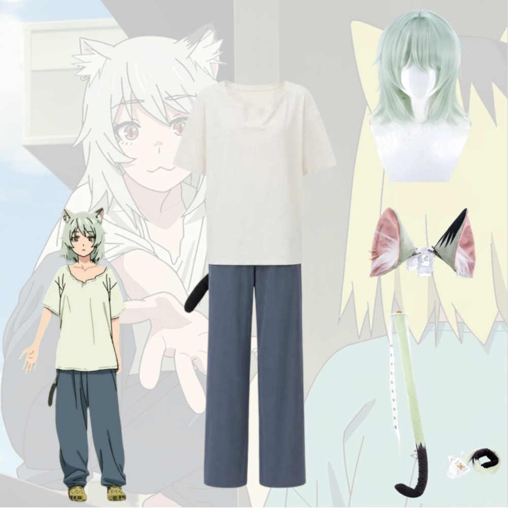 Anime Themed Merchandise - Disfraz de Cosplay de Yani Neko