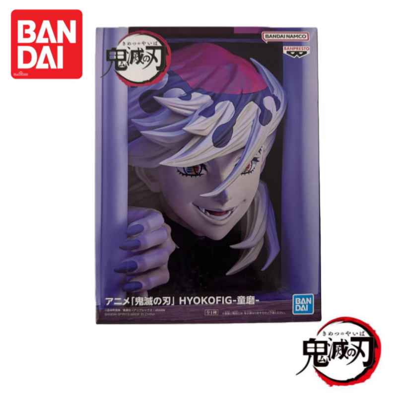 Anime Merchandise From Japan - En Stock, Original 100% Genuino, Figura