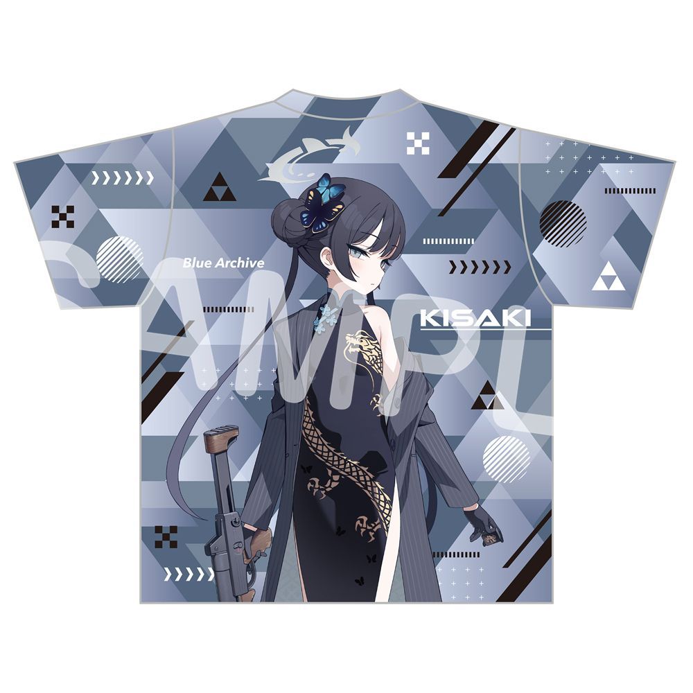 Anime Themed Merchandise - Camiseta gráfica Blue Archive Ryūge Kisaki