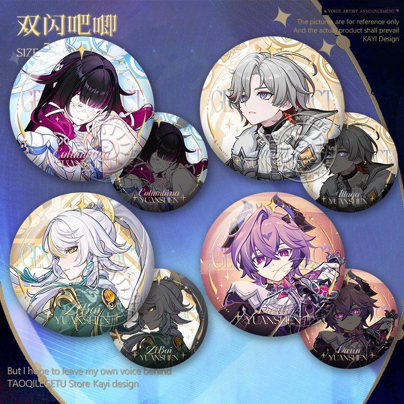 Anime Merchandise Canada - 2026 Anime Genshin Impact Columbina Wanderer