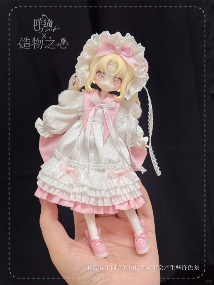 Anime Merchandise For Sale - Creaters'S Essence 1/12 Mjd caja ciega