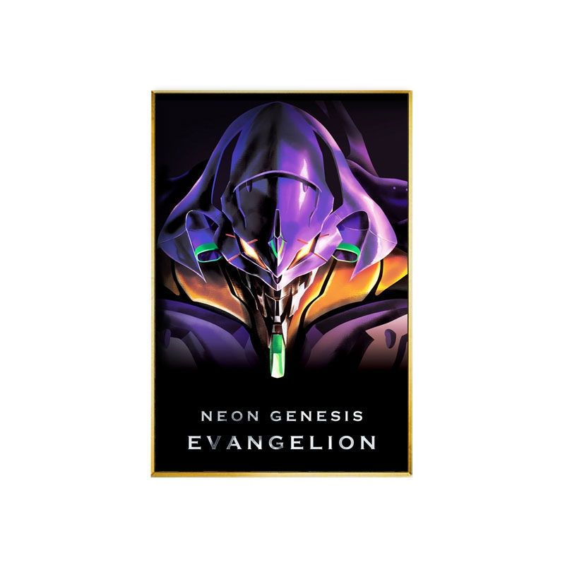 EVA-01 TEST TYPE, Mercancía de - Anime Merchandise Types reseña y precio