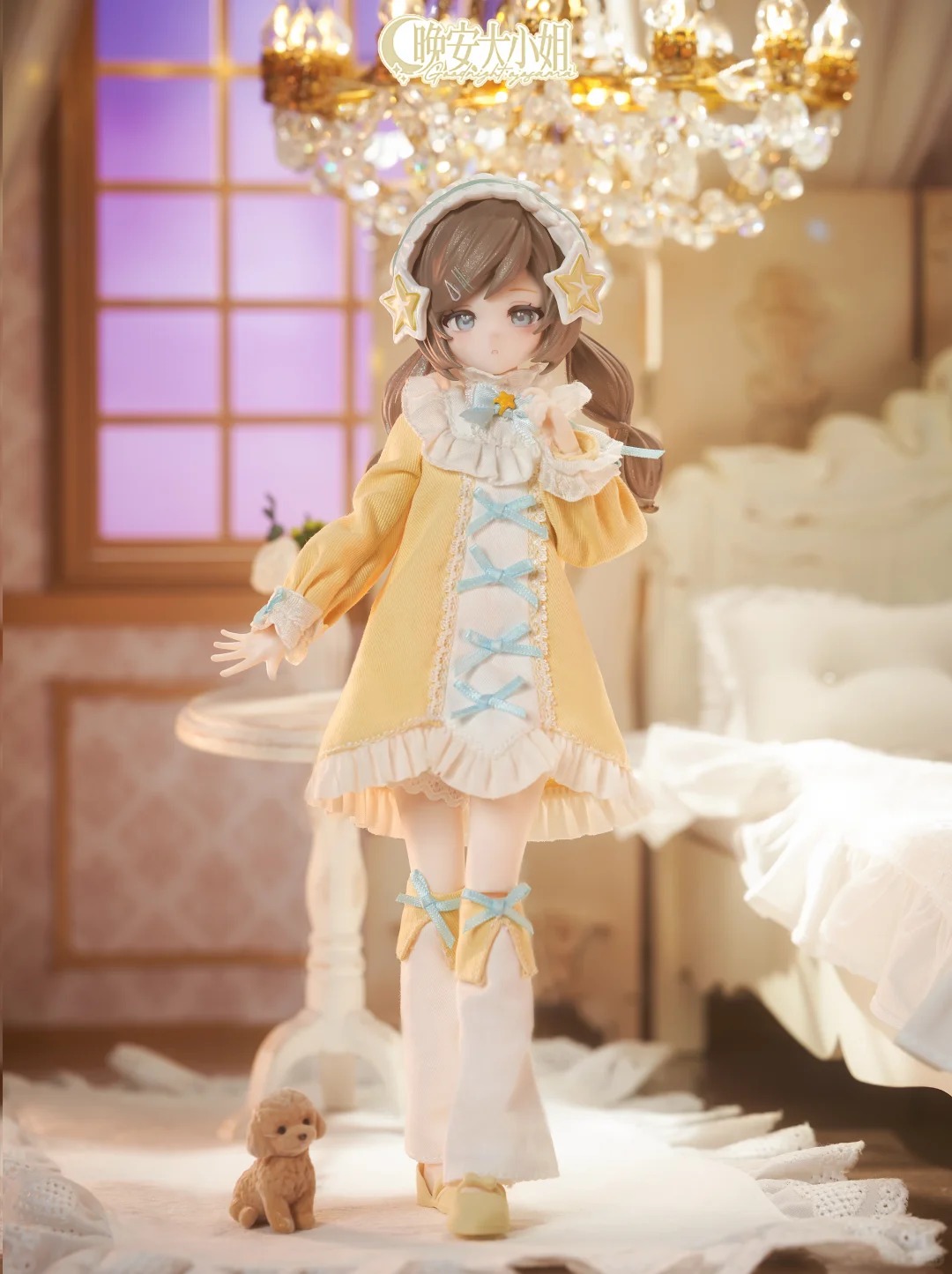 Goodnightojosama Serie 1/6 Bjd - Anime Merchandise For Sale reseña y precio