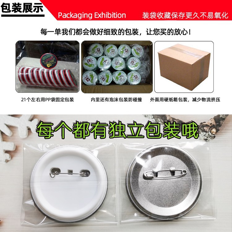 Pin de Colección Anime Cosplay - Anime Merchandise Types reseña y precio