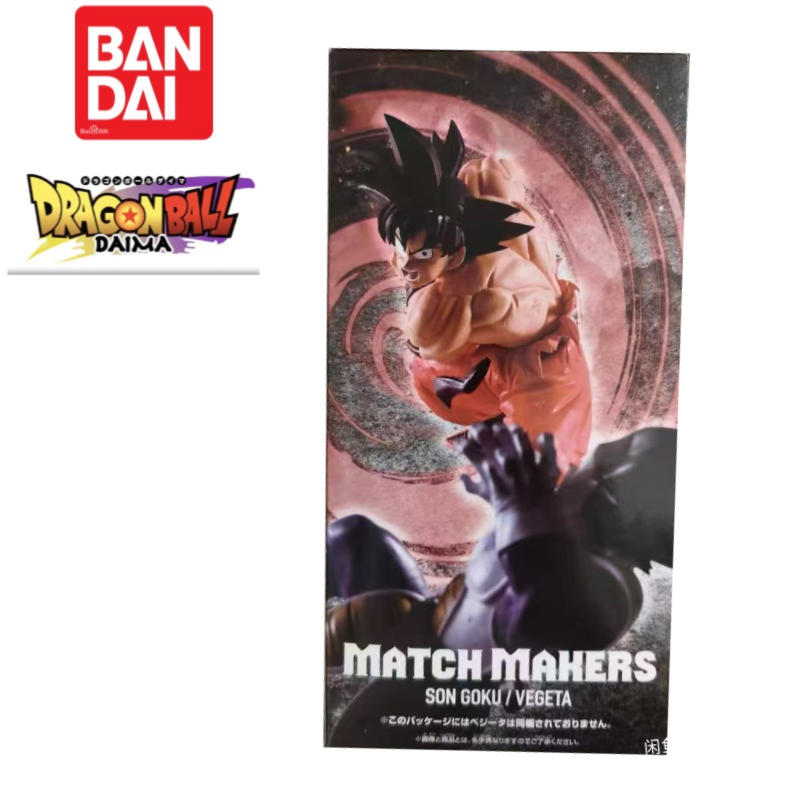 En Stock Original Bandai Banpr - Anime Merchandise From Japan reseña y precio
