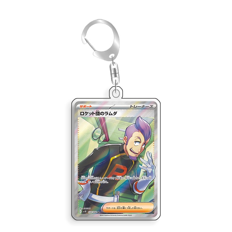 Estuche Protector Acrílico par - Anime Merchandise From Japan reseña y precio