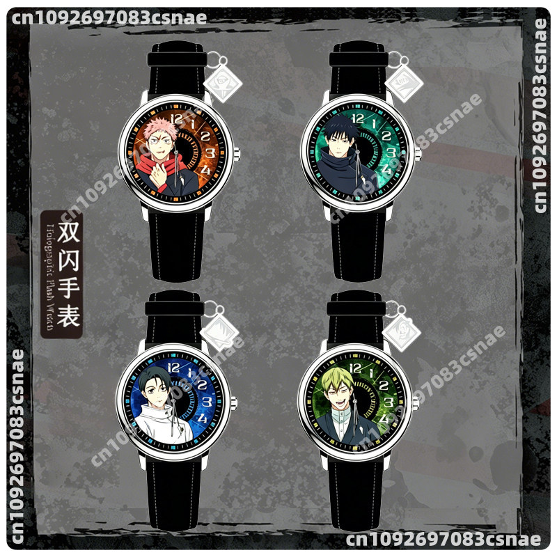 Reloj de Bolsillo EAKI Jujutsu - Anime Merchandise From Japan reseña y precio