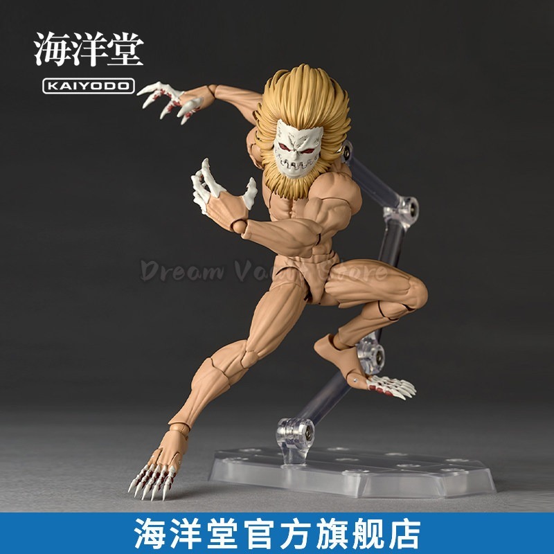 En Stock KAIYODO Amazing Yamag - Kotobukiya Artfx reseña y precio