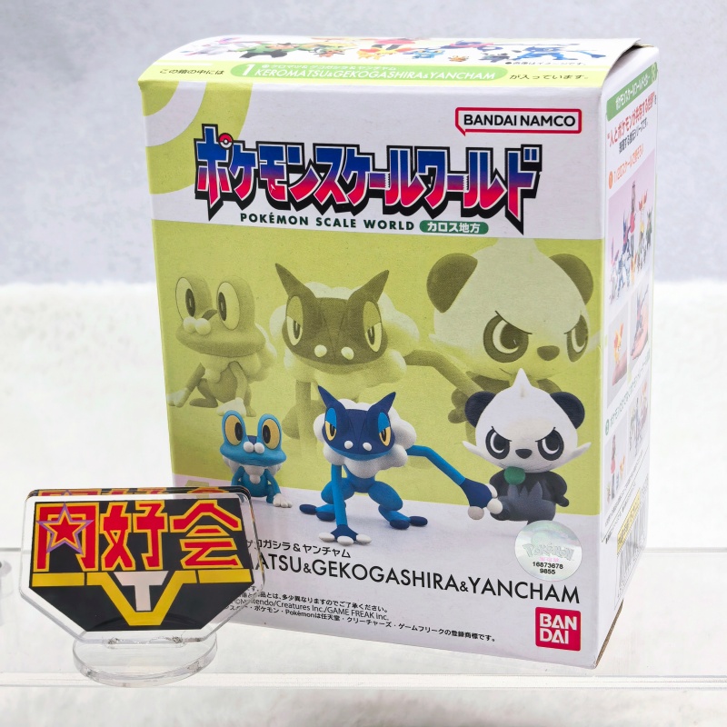Figura de acción coleccionable - Kotobukiya Artfx reseña y precio