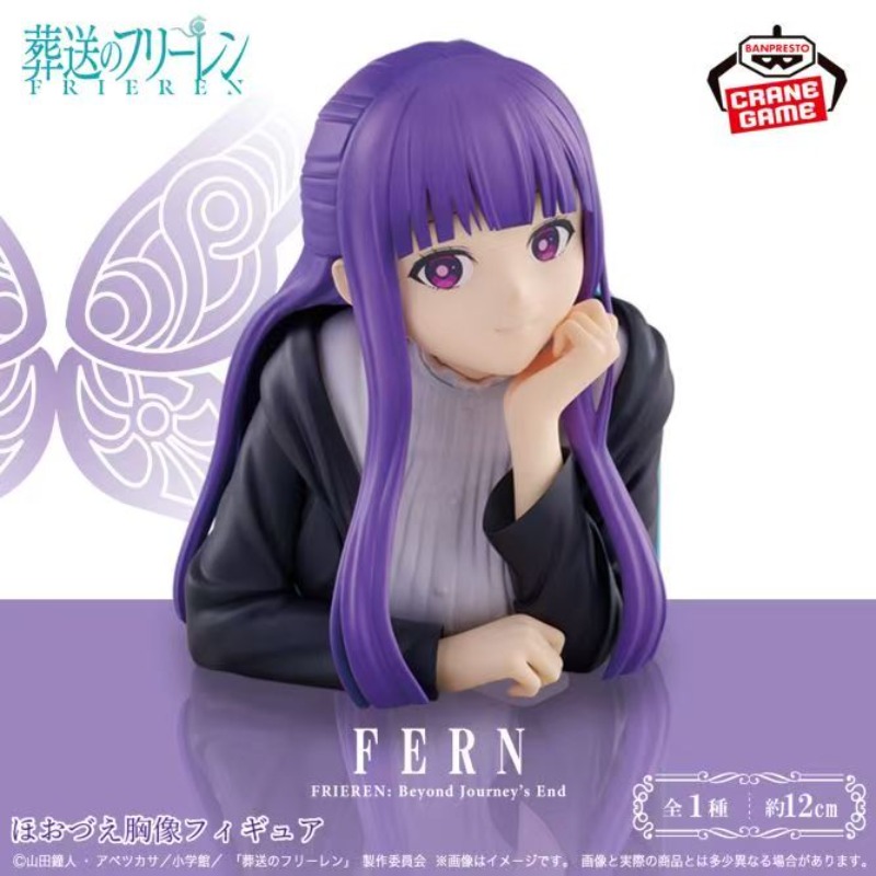 En Stock, Figura de Acción de  - Anime Merchandise From Japan reseña y precio
