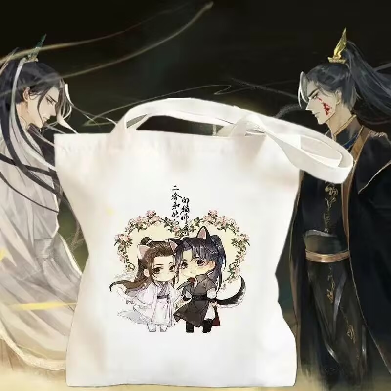 Bolso de lona 