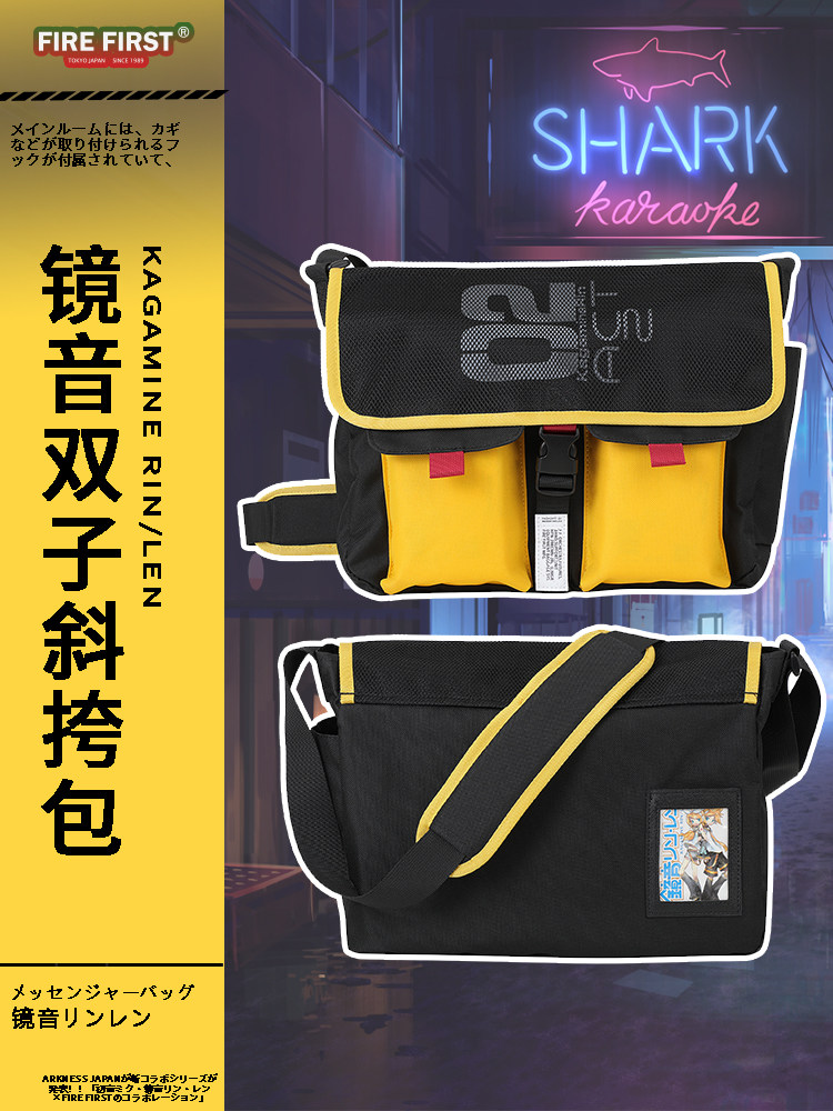 Bolso Bandolera Hatsune Miku d - Anime Merchandise From Japan reseña y precio