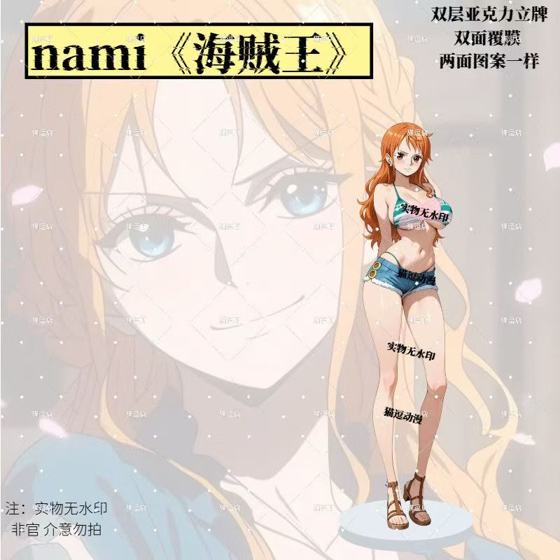 Figura Decorativa de Acrílico  - Anime Merchandise For Sale reseña y precio