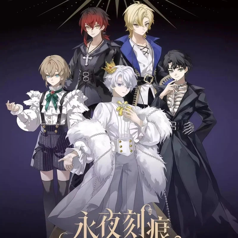 Serie de Grabados Evernight 1/ - Anime Merchandise For Sale reseña y precio