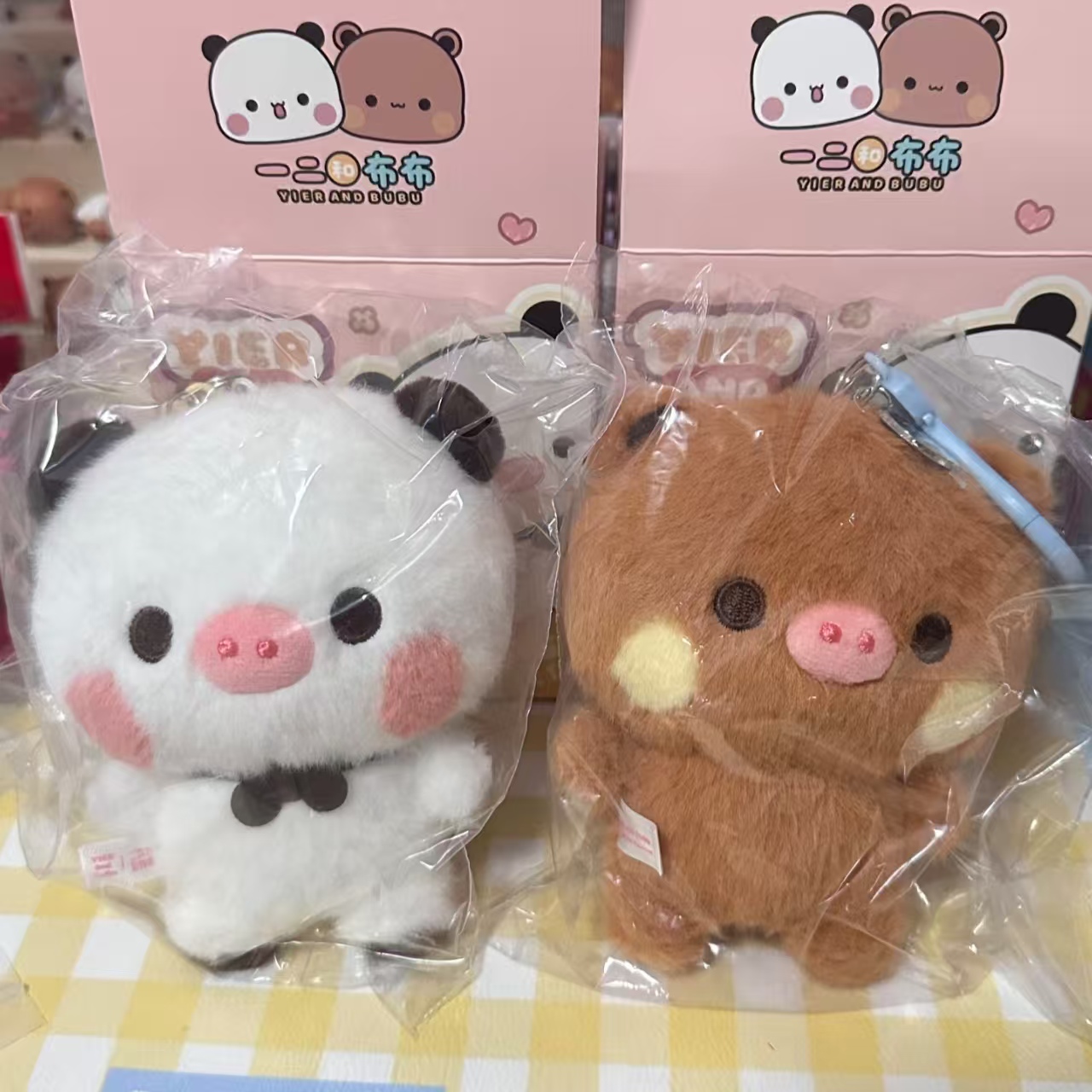 Nuevas figuras originales de A - Anime Merchandise For Sale reseña y precio