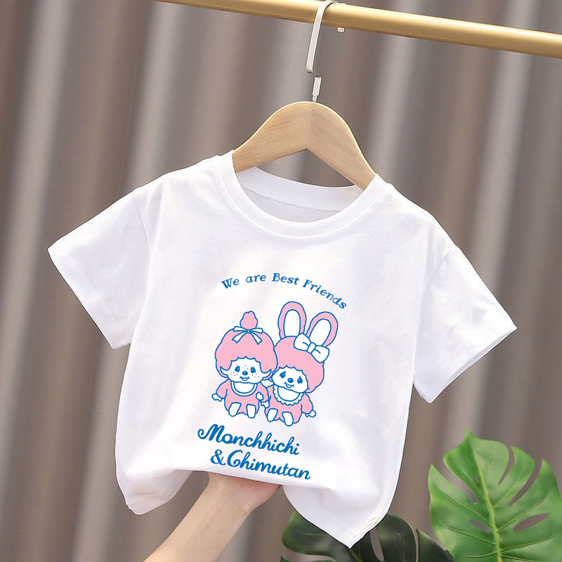 Camisetas Monchhichi para niño - Anime Themed Merchandise reseña y precio