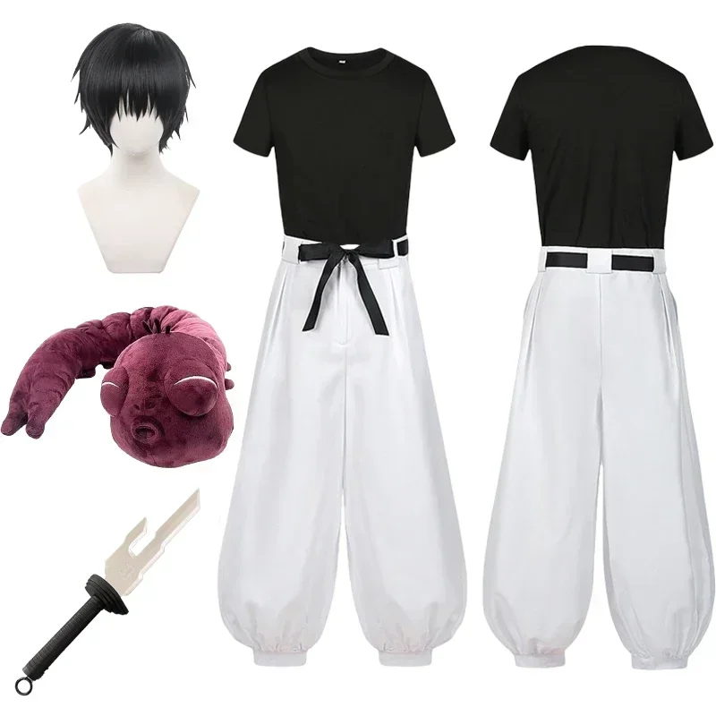 Disfraz de Cosplay de Jujutsu  - Anime Themed Merchandise reseña y precio