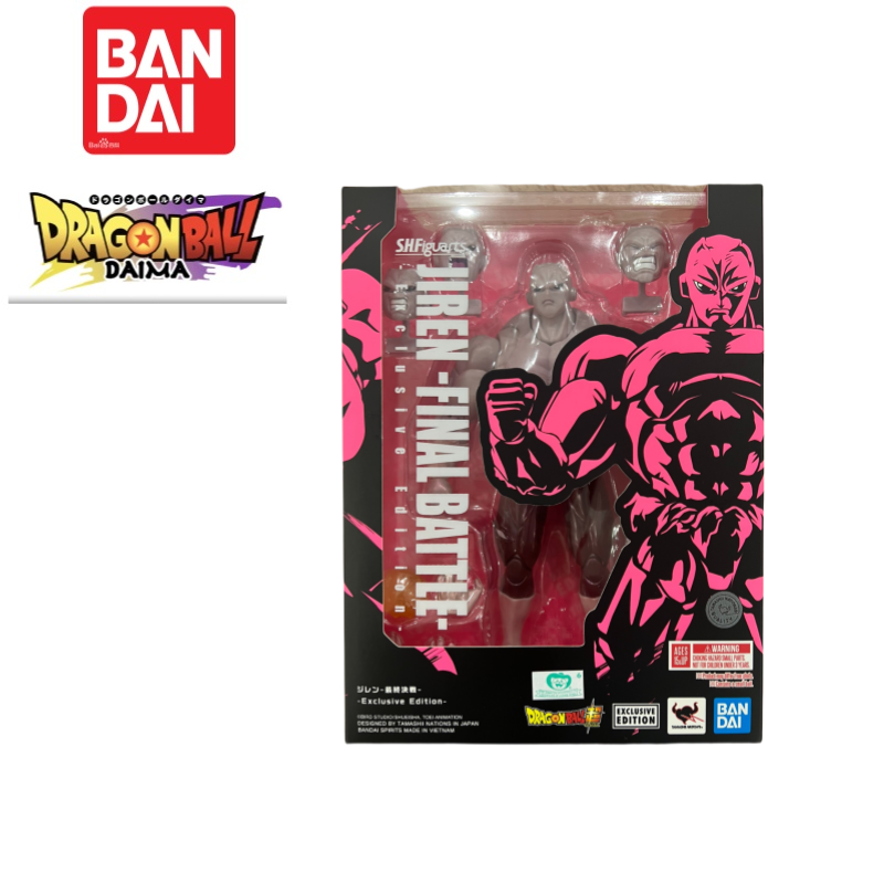 100% genuino en Stock Bandai S - Anime Merchandise From Japan reseña y precio