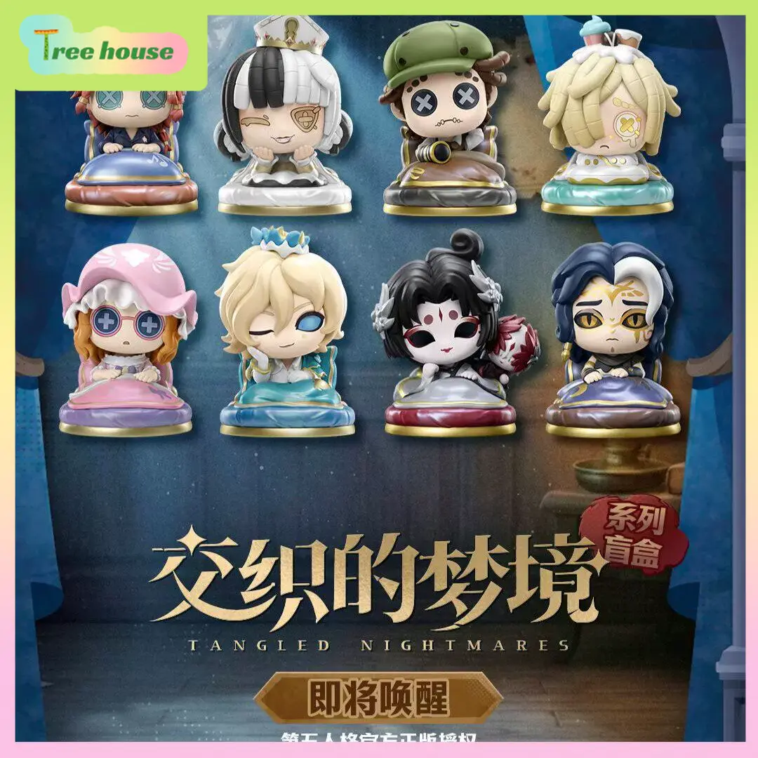 Figuras Oficiales GOODSFUN Ide - Anime Merchandise For Sale reseña y precio