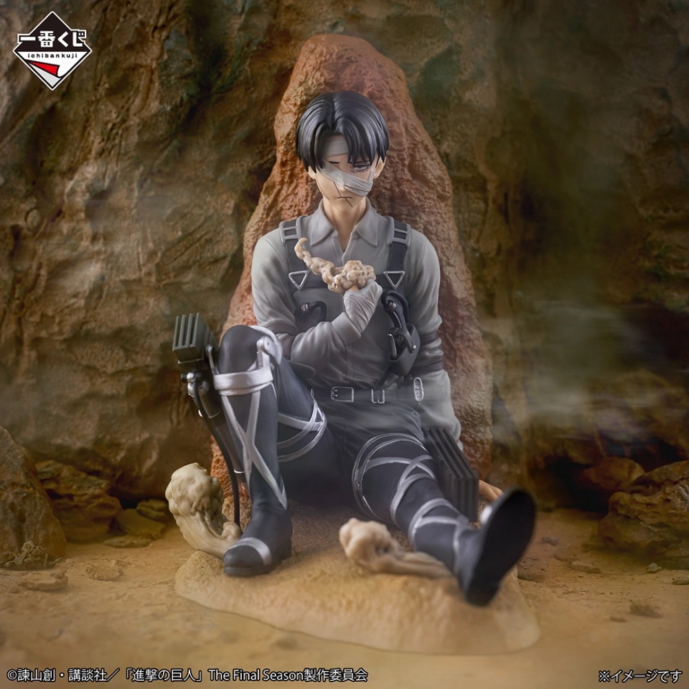 100% Original en Stock Bandai  - Kotobukiya Artfx reseña y precio