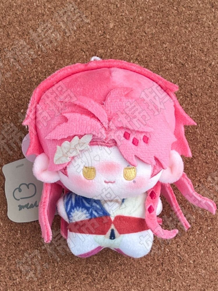 Muñeco de peluche de 10 cm de  - Anime Merchandise For Sale reseña y precio