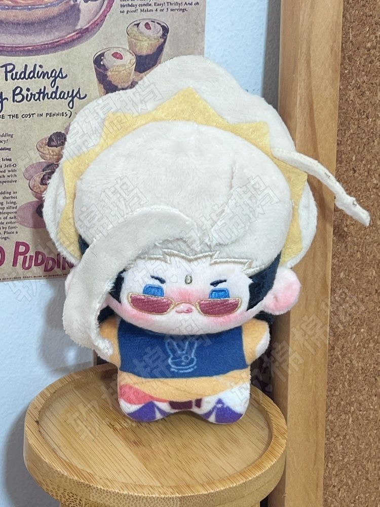 Muñeco de peluche de 10 cm de  - Anime Merchandise For Sale reseña y precio