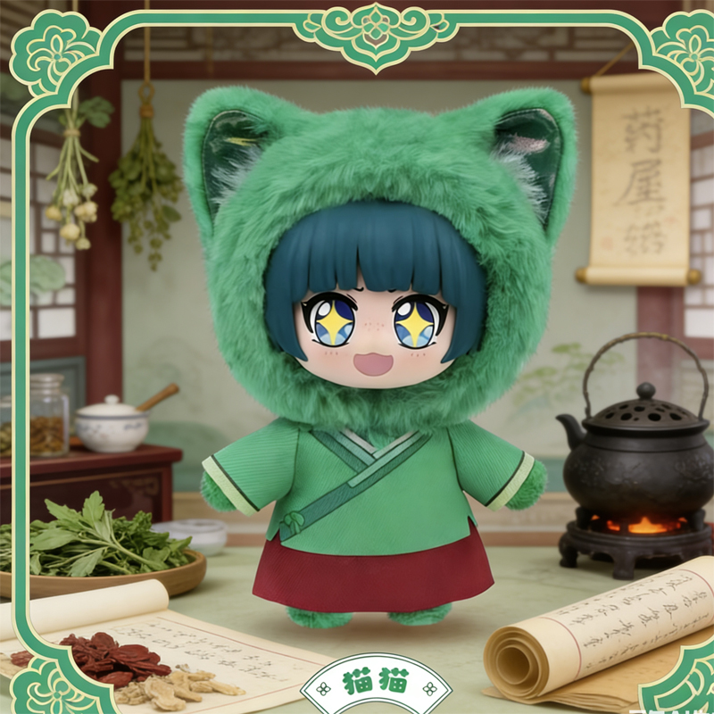 EAKI Original, The Apothecary  - Anime Merchandise For Sale reseña y precio