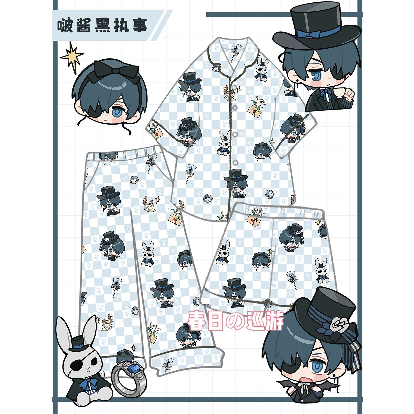 Pijama de algodón puro de Anim - Anime Themed Merchandise reseña y precio