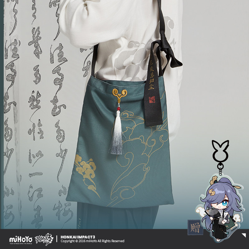 Bolsa de Lona con Diseño de Az - Anime Tote Bag reseña y precio