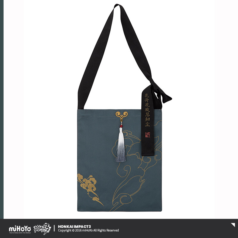 Bolsa de Lona con Diseño de Az - Anime Tote Bag reseña y precio