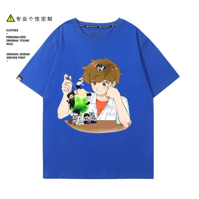 ¡A por ello, Nakamura! Camiset - Anime Themed Merchandise reseña y precio