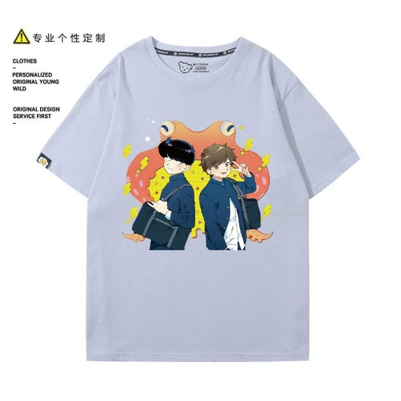 ¡A por ello, Nakamura! Camiset - Anime Themed Merchandise reseña y precio
