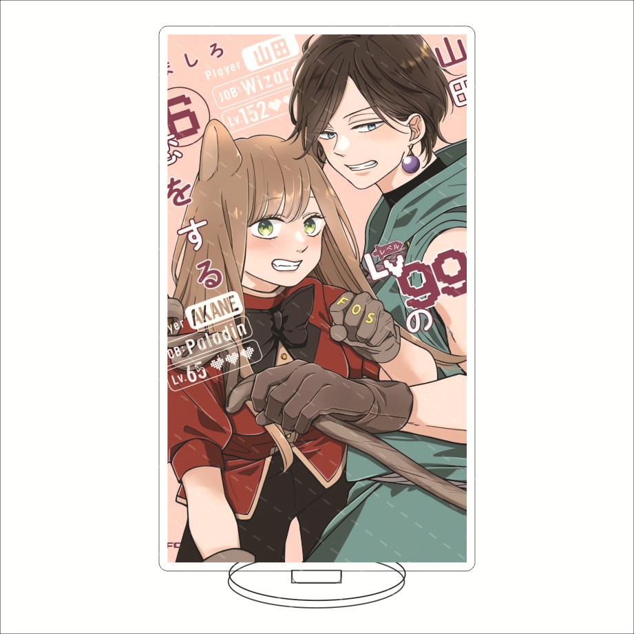 Soporte Acrílico de Anime de 1 - Given Anime Merchandise reseña y precio