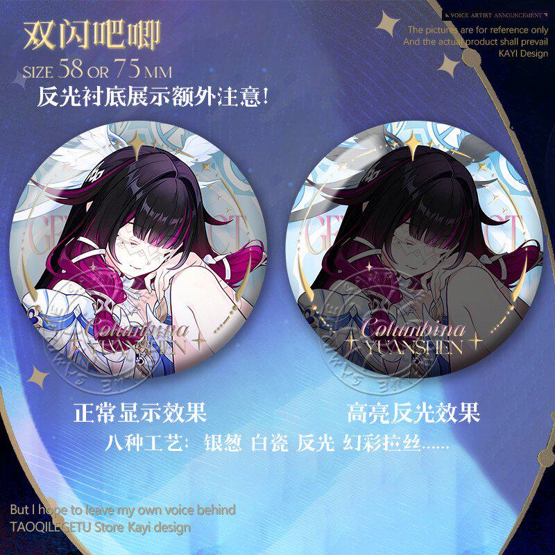 2026 Anime Genshin Impact Colu - Anime Merchandise Canada reseña y precio