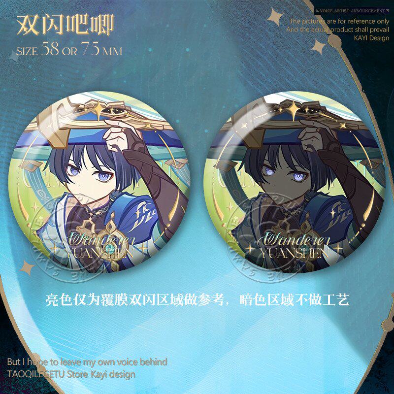 2026 Anime Genshin Impact Colu - Anime Merchandise Canada reseña y precio