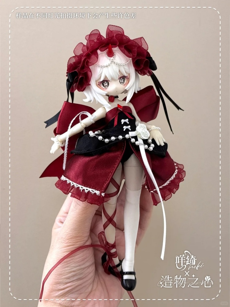 Creaters'S Essence 1/12 Mjd ca - Anime Merchandise For Sale reseña y precio