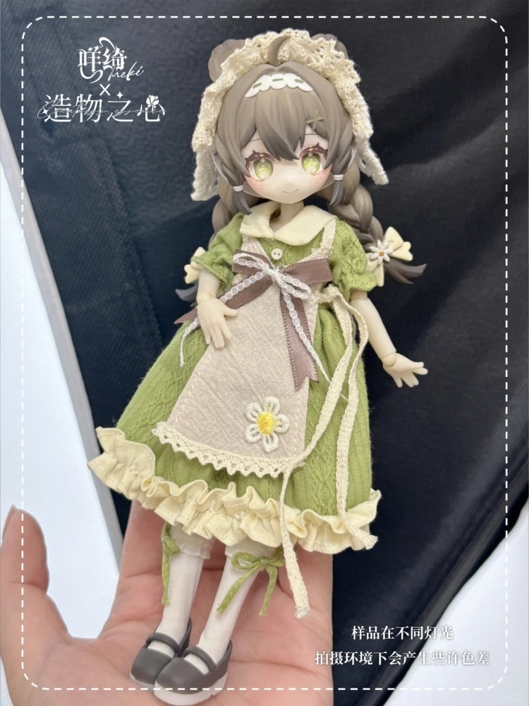 Creaters'S Essence 1/12 Mjd ca - Anime Merchandise For Sale reseña y precio