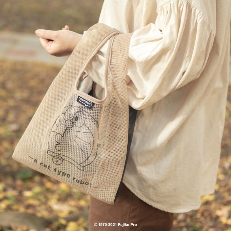 Bolsa de compras plegable de g - Anime Merchandise From Japan reseña y precio