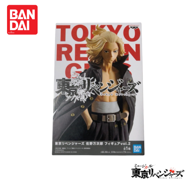 En Stock Original Nuevo Bandai - Anime Merchandise From Japan reseña y precio