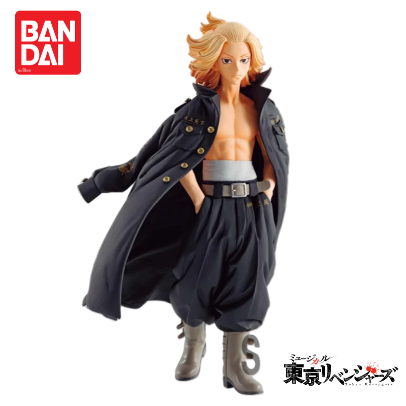 En Stock Original Nuevo Bandai - Anime Merchandise From Japan reseña y precio