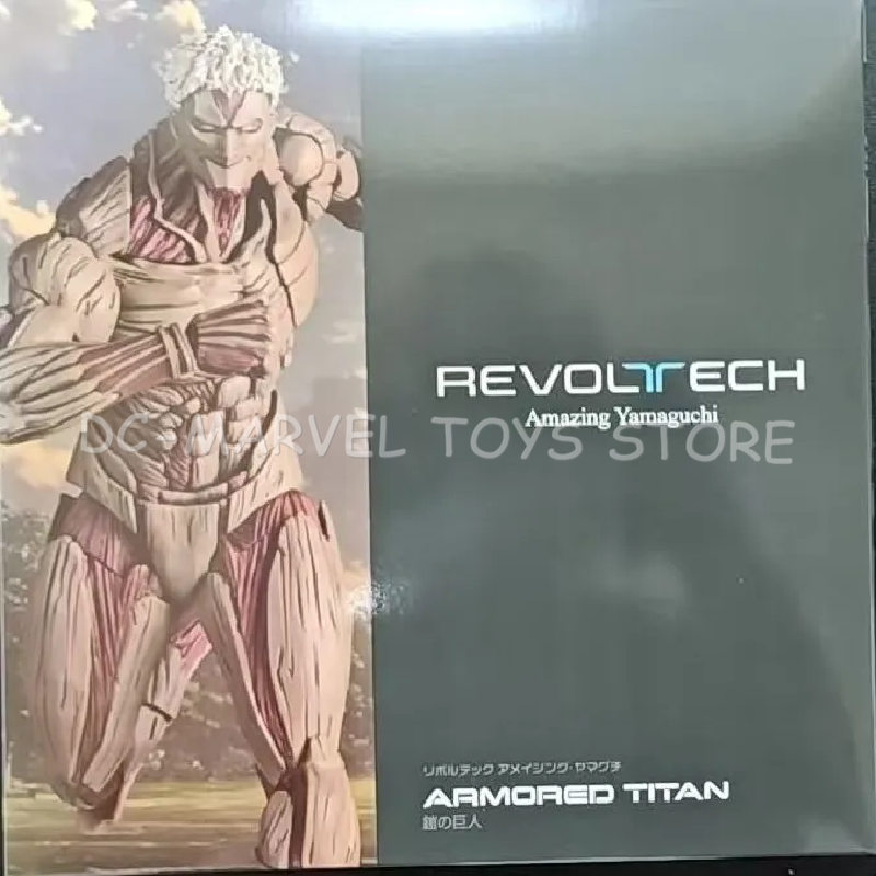En Stock Ko Attack On Titan Re - Kotobukiya Artfx reseña y precio