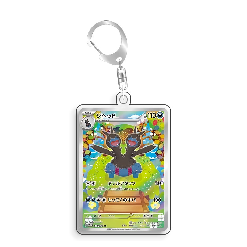 Estuche Protector Acrílico par - Anime Merchandise From Japan reseña y precio